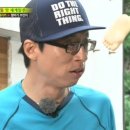 뱀부스 이미지