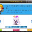 주초농장 이미지