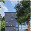 드롭탑(월평점) 이미지