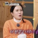 금송아지 이미지