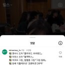 카포 이미지