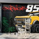 Garage85 이미지