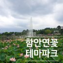 공설운동장 1주차장 화장실 이미지