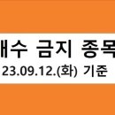 신도메카솔루션 이미지