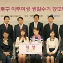 태평양화원 이미지