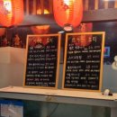 스시선서 이미지
