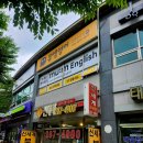 청덕물푸레2단지 이미지