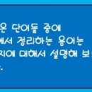 정다운부동산공인중개사사무소 이미지