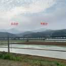 수철리경로당 이미지