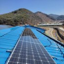 비산8  태양광발전소 이미지