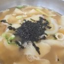 성신냉삼겹