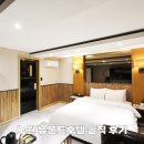비즈니스모텔 | 노원역 근처 비즈니스 숙소 노원 뉴몬드호텔 노원 모텔 후기