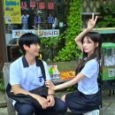 고령중학교 | ♡°ஂ
