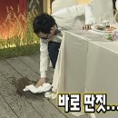 왕희야