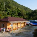 쌍용폭포민박 이미지