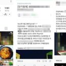 제주8월14일