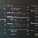 아마스빈 이미지