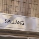 살랑 | 전주 효자동 꽃집 살랑 간판 및 사이니지 리뉴얼 시공 후기