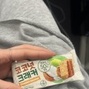 연세봄스킨 | 3월 일상(3)