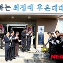 후은 이미지
