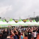 웰리힐리파크 관광단지 이미지