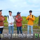 도깨비푸드 이미지