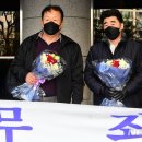 낙동강변 뉴시스