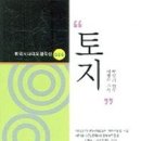 파머스엉클