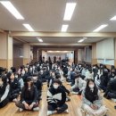 반여중학교 이미지