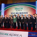 JK의료기 이미지