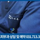 아르네브 이미지