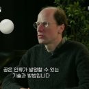 세계로가설 이미지