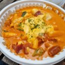토끼방앗간떡볶이 이미지