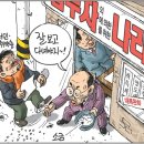 나비룸싸롱 이미지