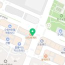 본죽&비빔밥 충북오송점 이미지