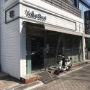 도원동주민센터 | 대구 달서구 도원동 베이커리 맛집ㅣ오전이면 빵 솔드아웃되는 가성비 빵집 폭스브롯