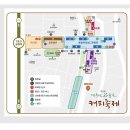 경춘선숲길공원 | 경춘선 공릉숲길 커피축제 2025 후기 (공릉커피축제, 공릉숲길 커피축제 3회, 노원 커피축제)