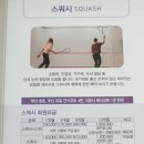 동부산스포츠센터 이미지