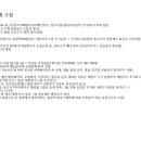 구상건축 이미지