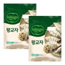 2511 쇼핑하우