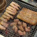 침산로 52 | 대구 북구 침산동 구워주는 고기집 삼겹살 맛집 @참한집 침산점