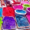 여행플러스 이미지