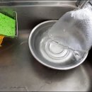 크린워터 이미지