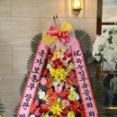 대한민국특수임무유공자회 서래나루 노동 | 대한민국특수임무유공자회 김용덕 5대회장 취임식 가져