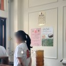 포크기타 (B) | 대전 문화동 맛집 [타코의꿈] 생맥 기계가 있는 수제 타코야끼 맛집 방문후기