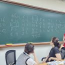＜목욕탕＞ 개학을 앞두고! ENGLISH ! START!! 이미지