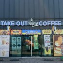 피자빙고 | 영천 카페 금호 맛집 십원빵까지 있는 카페 ‘빙고’