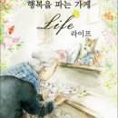 기쁜가게
