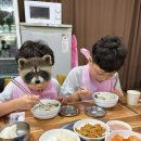 왕가마솥돼지국밥 | [부산] 2박 3일 부산여행, 둘쨋날 아점은 왕가마솥 돼지국밥. 두번째 방문기