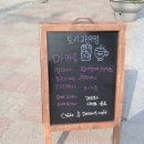 내촌우체국 이미지